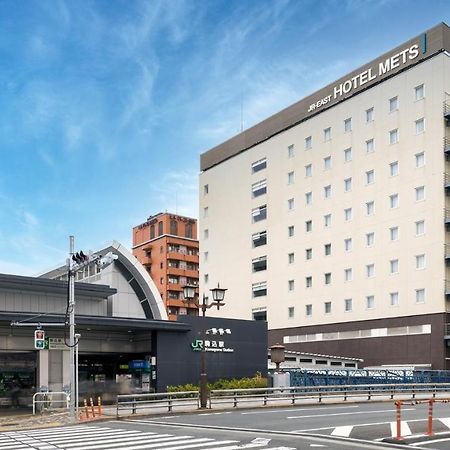 Jr-East Hotel Mets Komagome Tokyo Ngoại thất bức ảnh