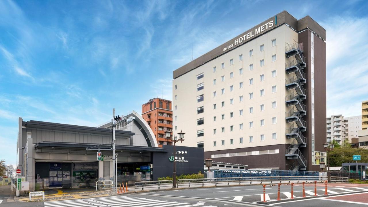 Jr-East Hotel Mets Komagome Tokyo Ngoại thất bức ảnh