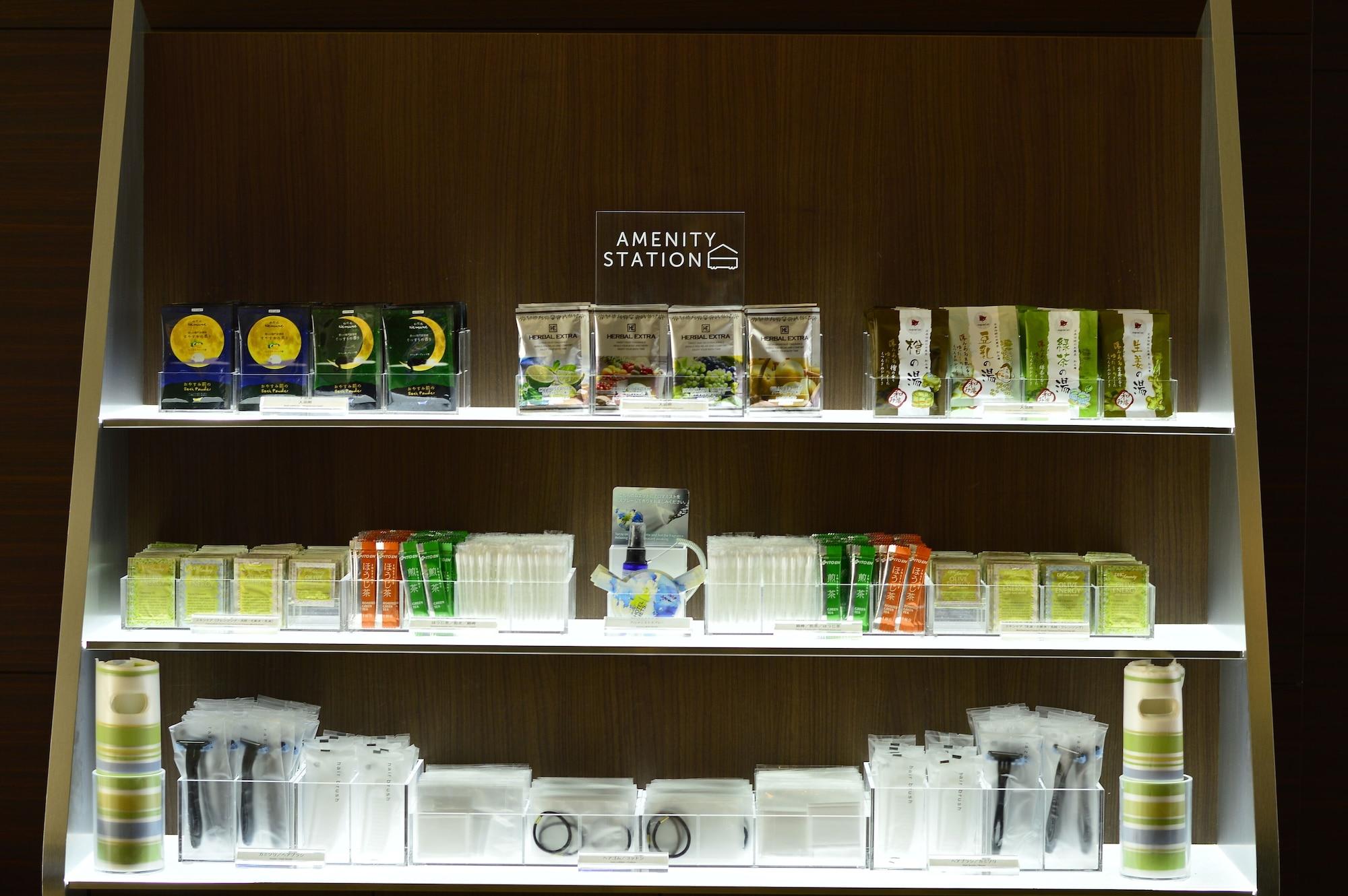Jr-East Hotel Mets Komagome Tokyo Ngoại thất bức ảnh