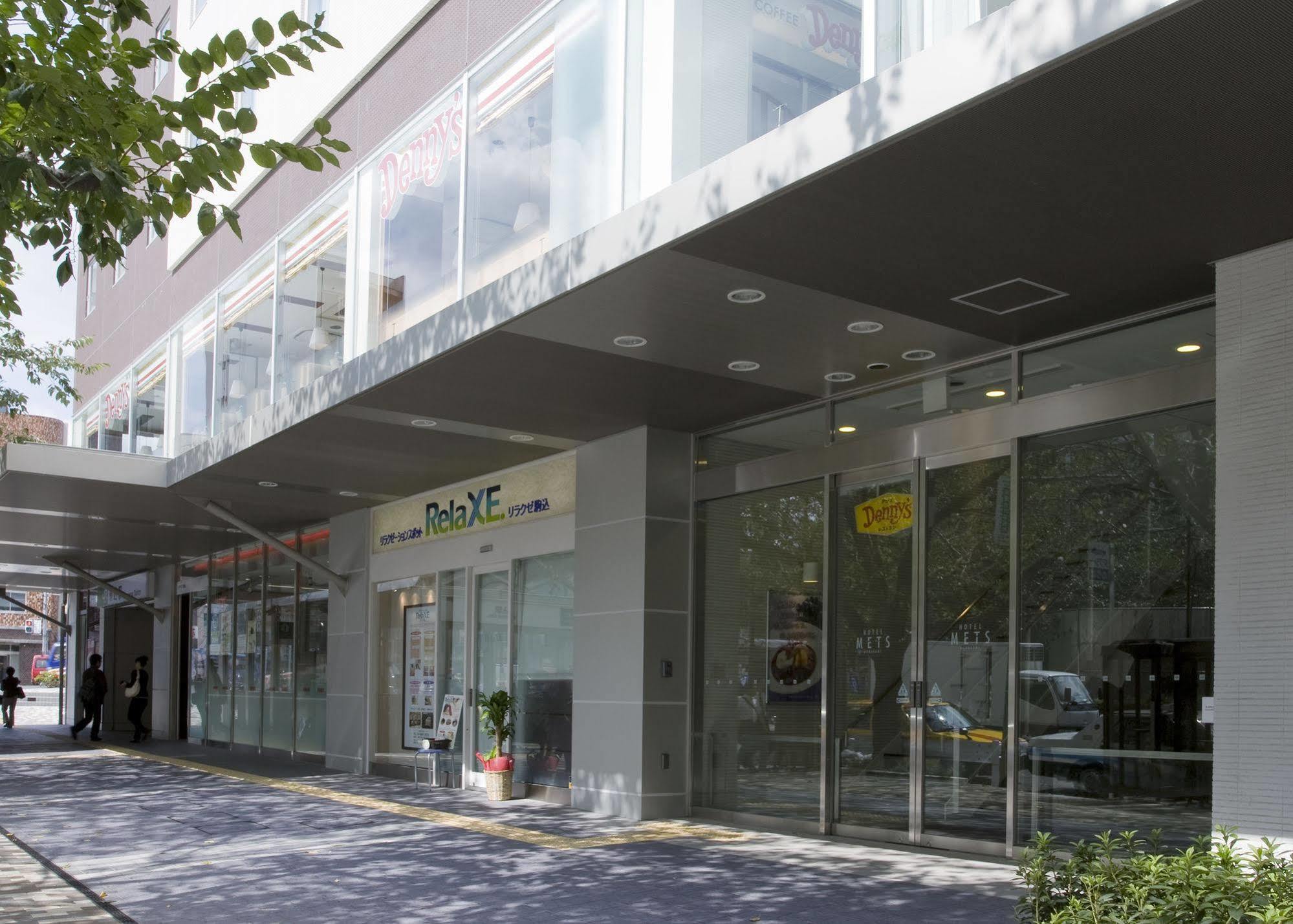 Jr-East Hotel Mets Komagome Tokyo Ngoại thất bức ảnh
